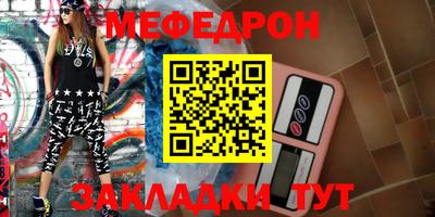 бошки Кимры