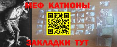 бошки Кимры
