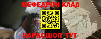 ПСИЛОЦИБИНОВЫЕ ГРИБЫ Кинель