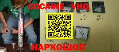 ПСИЛОЦИБИНОВЫЕ ГРИБЫ Кинель