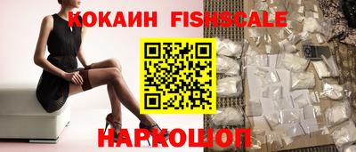 ПСИЛОЦИБИНОВЫЕ ГРИБЫ Кинель