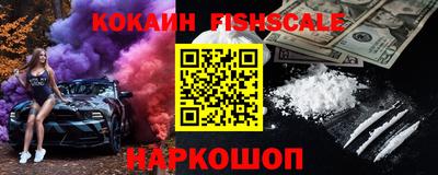 ПСИЛОЦИБИНОВЫЕ ГРИБЫ Кинель