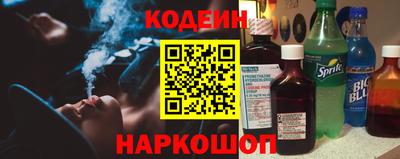 ПСИЛОЦИБИНОВЫЕ ГРИБЫ Кинель