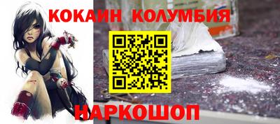 стафф Кингисепп
