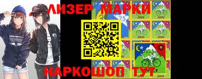 бошки Кимры