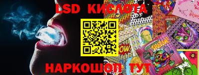 бошки Кимры