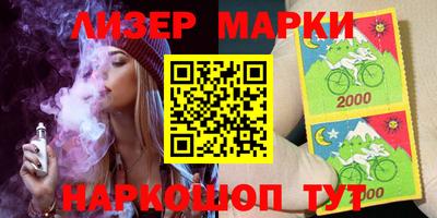 ПСИЛОЦИБИНОВЫЕ ГРИБЫ Кинель