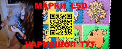 бошки Кимры