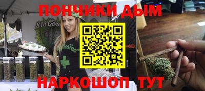 стафф Кингисепп