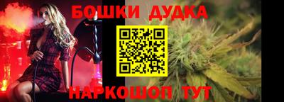 ПСИЛОЦИБИНОВЫЕ ГРИБЫ Кинель