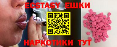 бошки Кимры