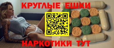 стафф Кингисепп