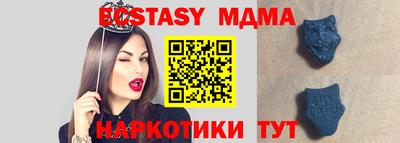бошки Кимры