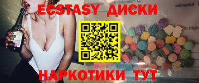 стафф Кингисепп
