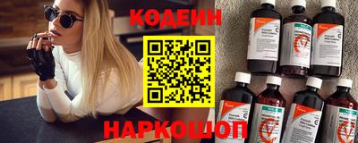 бошки Кимры