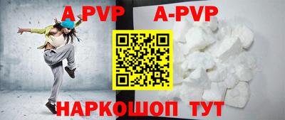 бошки Кимры
