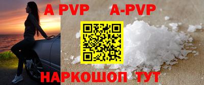 ПСИЛОЦИБИНОВЫЕ ГРИБЫ Кинель