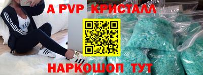 ПСИЛОЦИБИНОВЫЕ ГРИБЫ Кинель