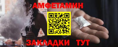 стафф Кингисепп