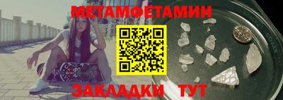 стафф Кингисепп