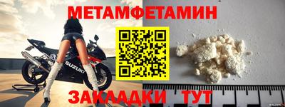 бошки Кимры