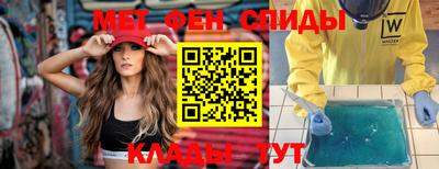 ПСИЛОЦИБИНОВЫЕ ГРИБЫ Кинель