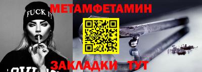 ПСИЛОЦИБИНОВЫЕ ГРИБЫ Кинель