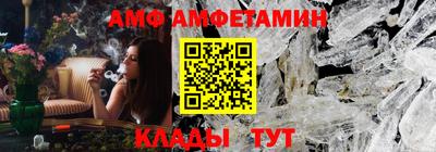 бошки Кимры