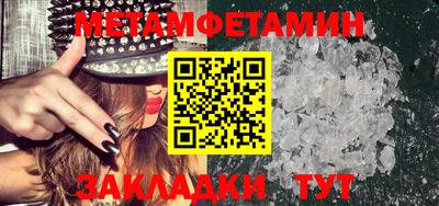бошки Кимры