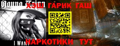 ПСИЛОЦИБИНОВЫЕ ГРИБЫ Кинель