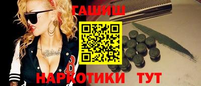 ПСИЛОЦИБИНОВЫЕ ГРИБЫ Кинель