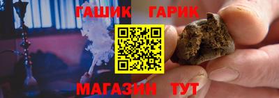 бошки Кимры