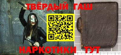 ПСИЛОЦИБИНОВЫЕ ГРИБЫ Кинель