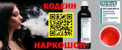 бошки Кимры