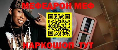 стафф Кингисепп