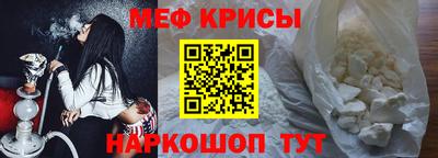 ПСИЛОЦИБИНОВЫЕ ГРИБЫ Кинель