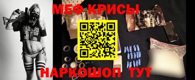 бошки Кимры