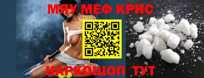 стафф Кингисепп