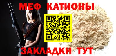 бошки Кимры
