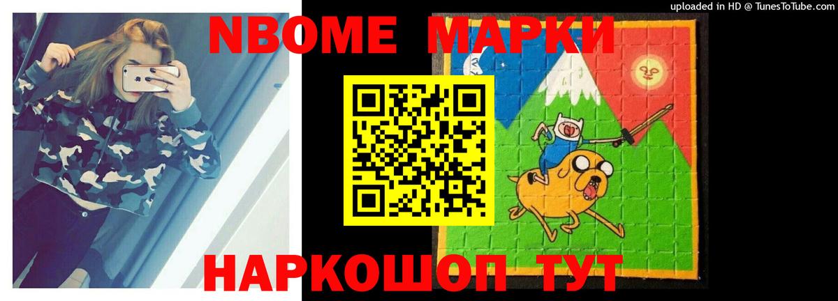 ЛСД экстази кислота Будённовск